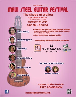 2024 Maui Steel Guitar Festival Poster - The Shops at Wailea